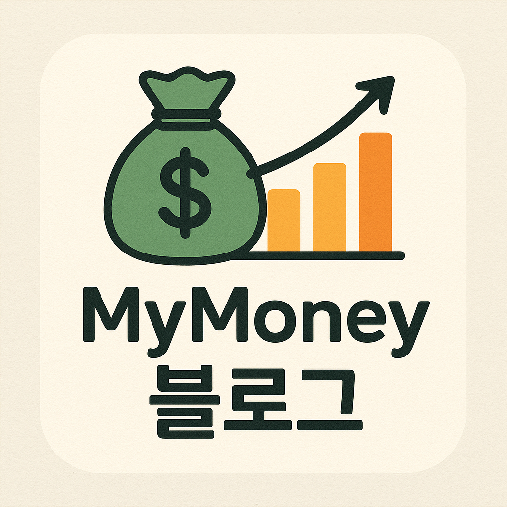 마이머니 블로그 디폴트